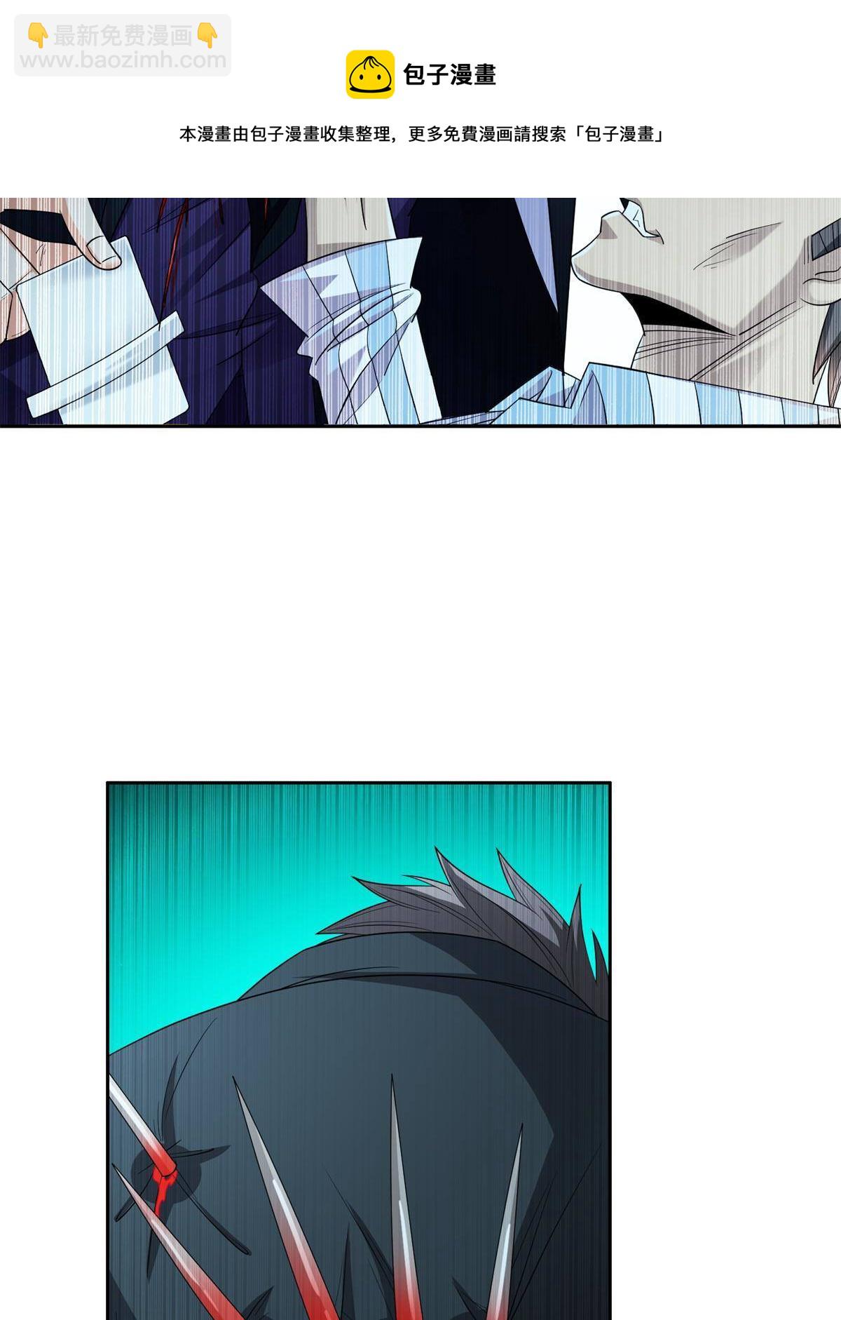 139 敌人来袭-第141话