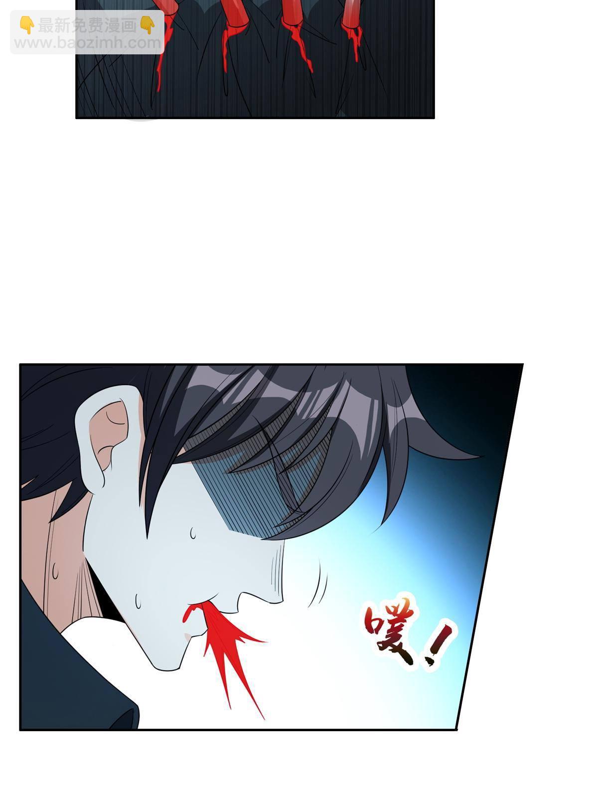 139 敌人来袭-第141话