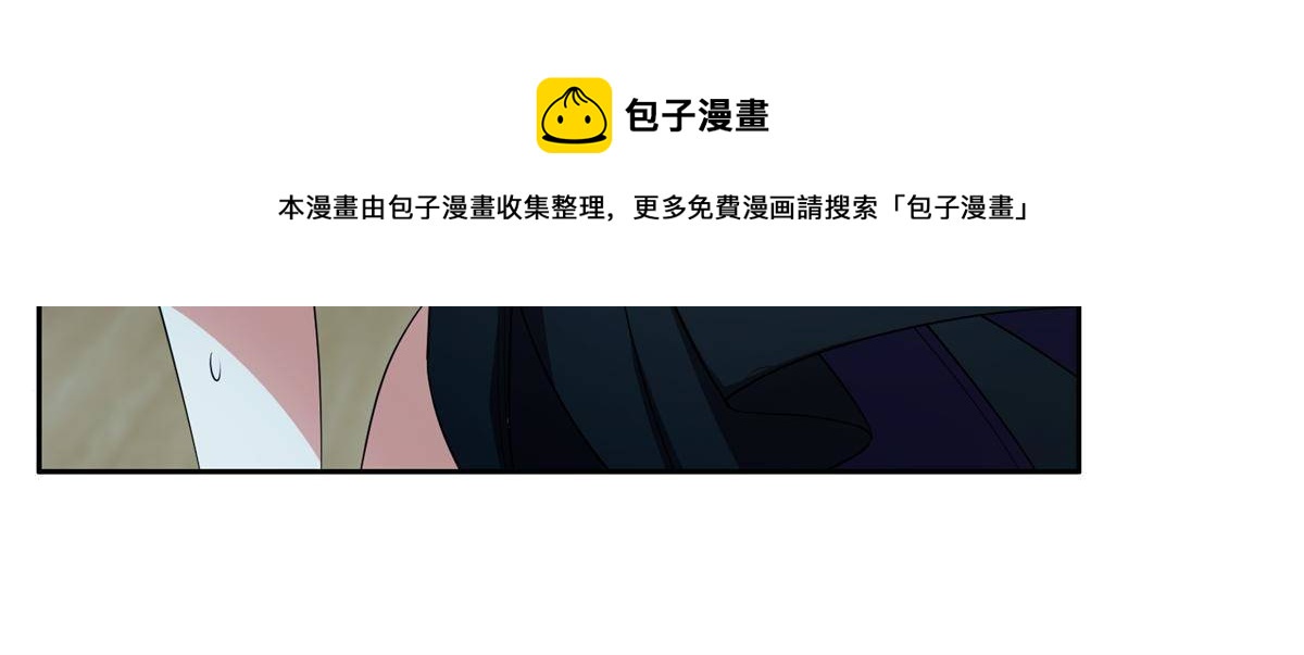 139 敌人来袭-第141话