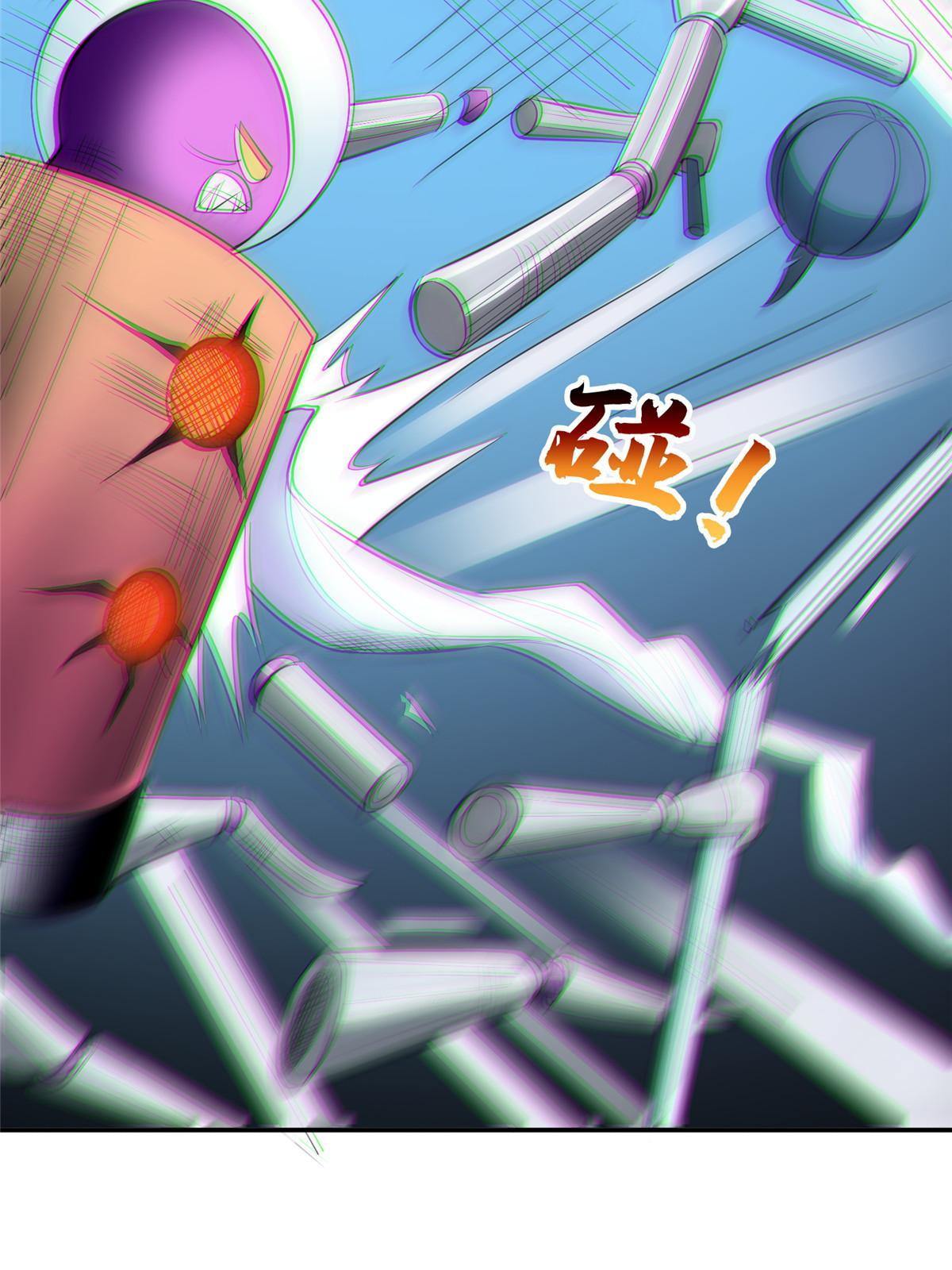 141 都被定住了？-第143话