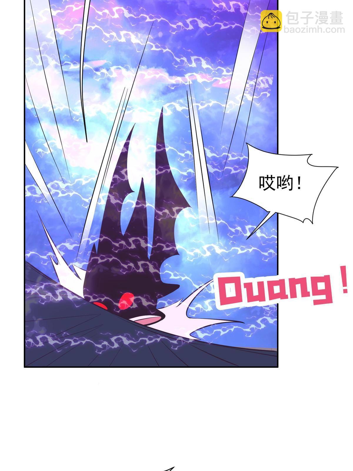 141 都被定住了？-第143话