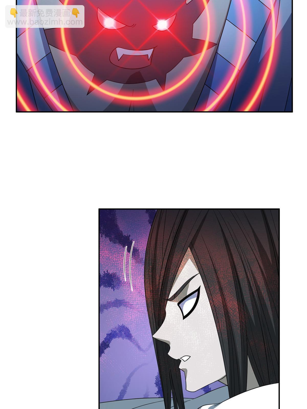 145 你到底是谁！？-第147话