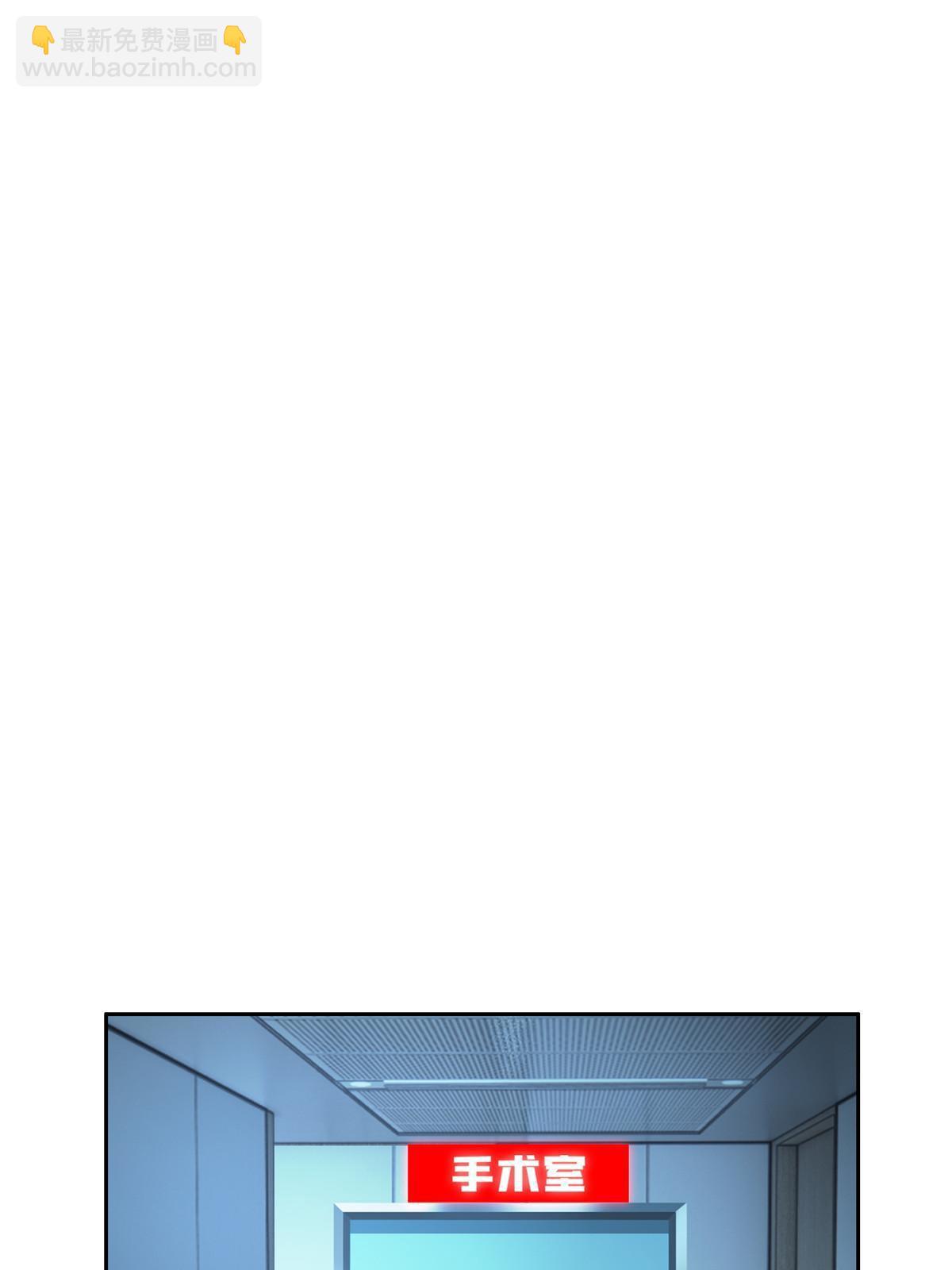 147 怎么办？怎么办？-第149话