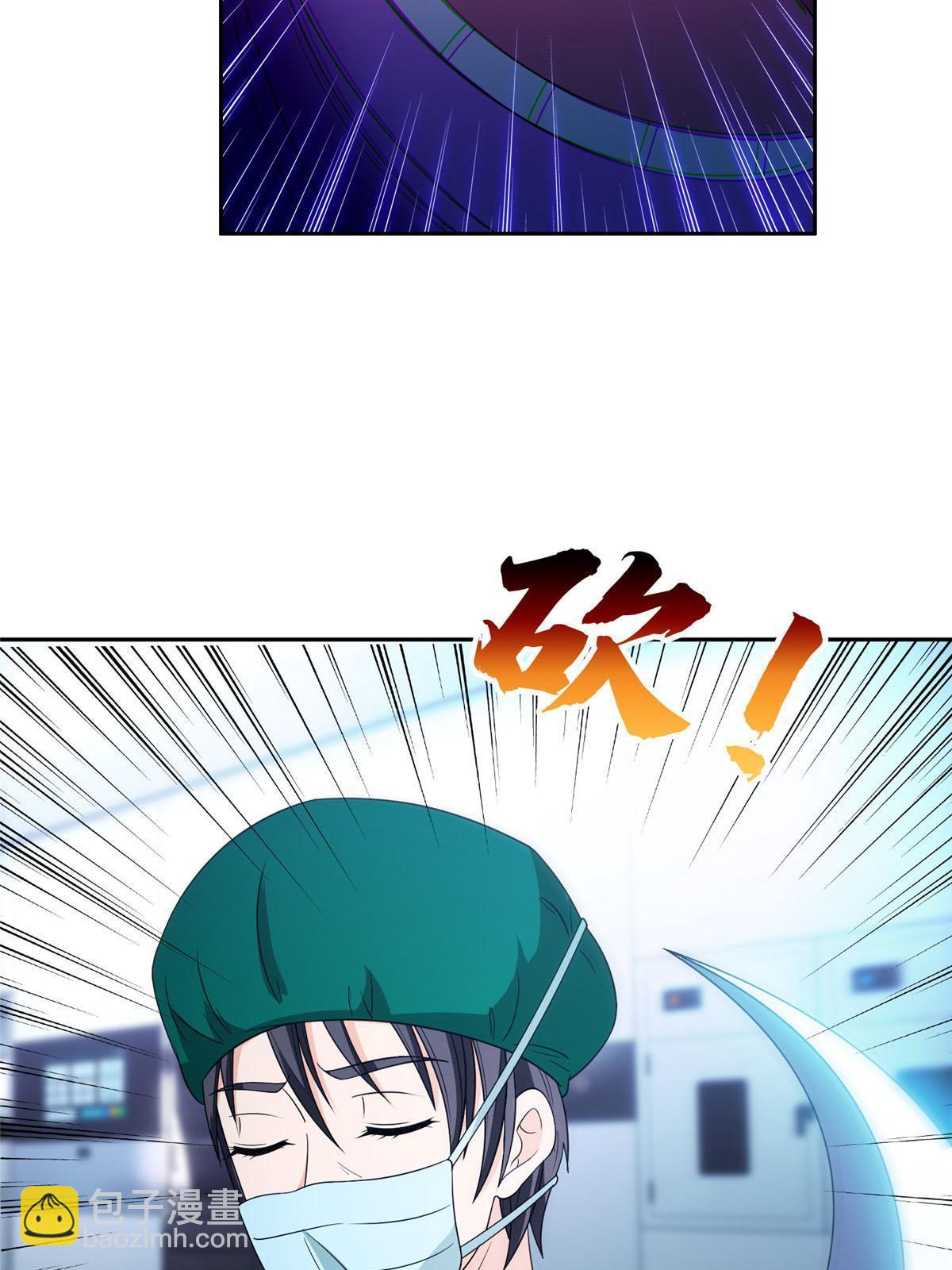 147 怎么办？怎么办？-第149话