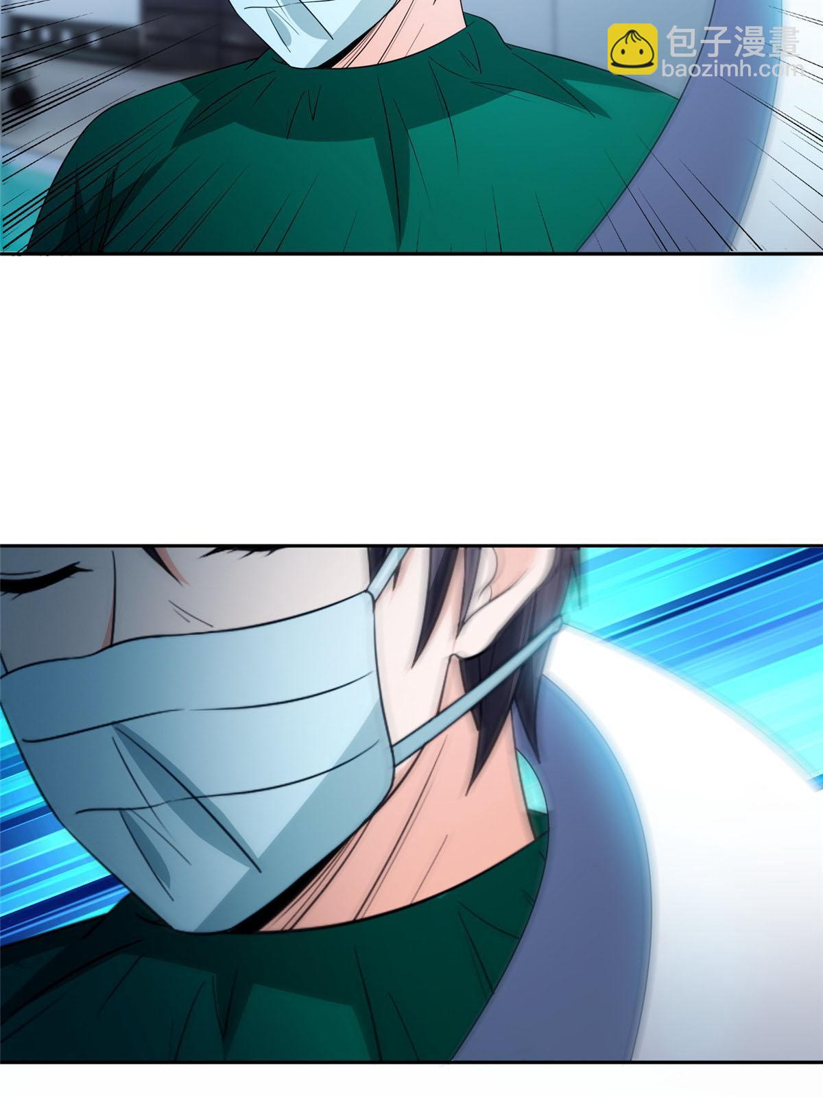 147 怎么办？怎么办？-第149话