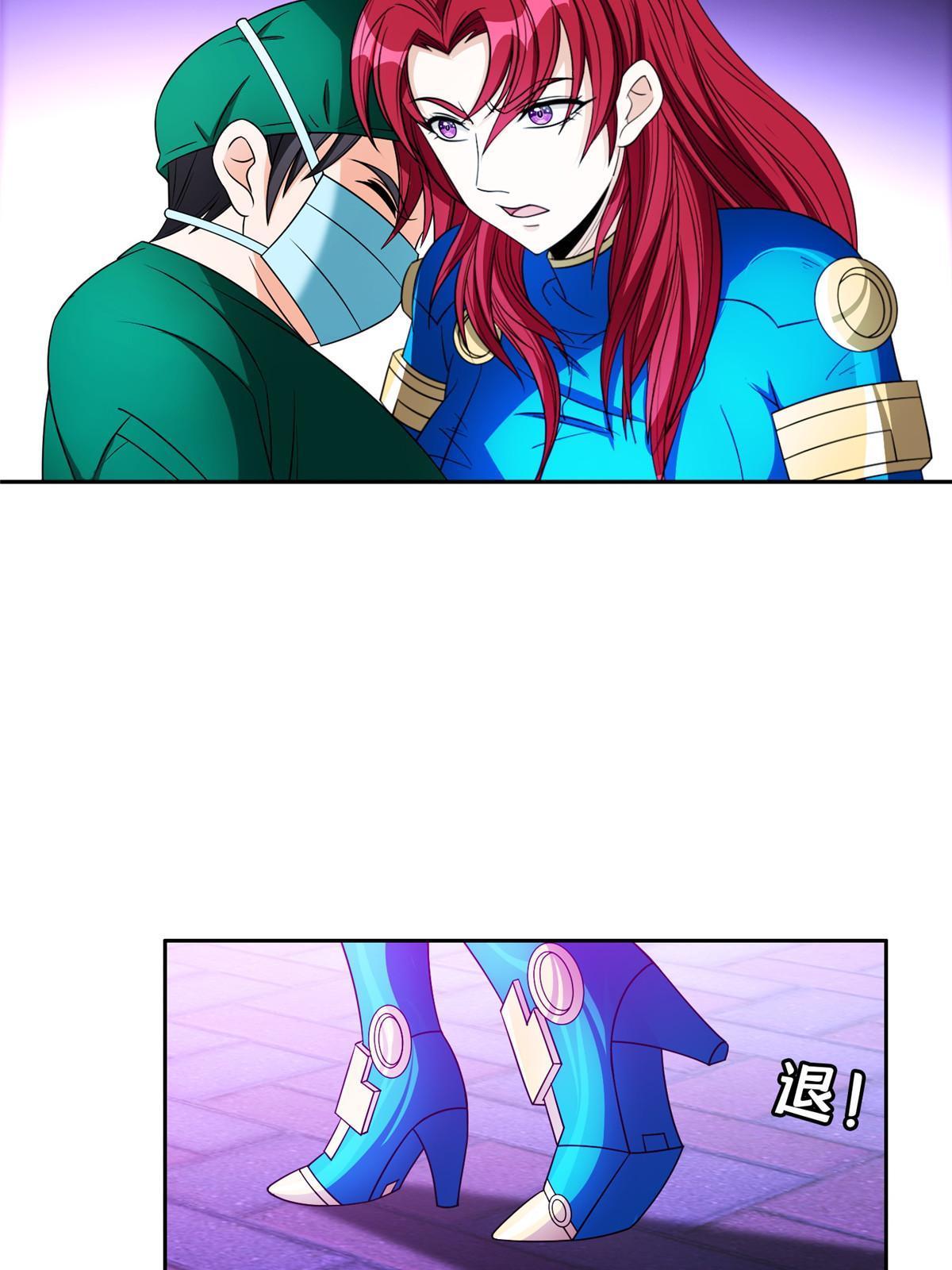 147 怎么办？怎么办？-第149话