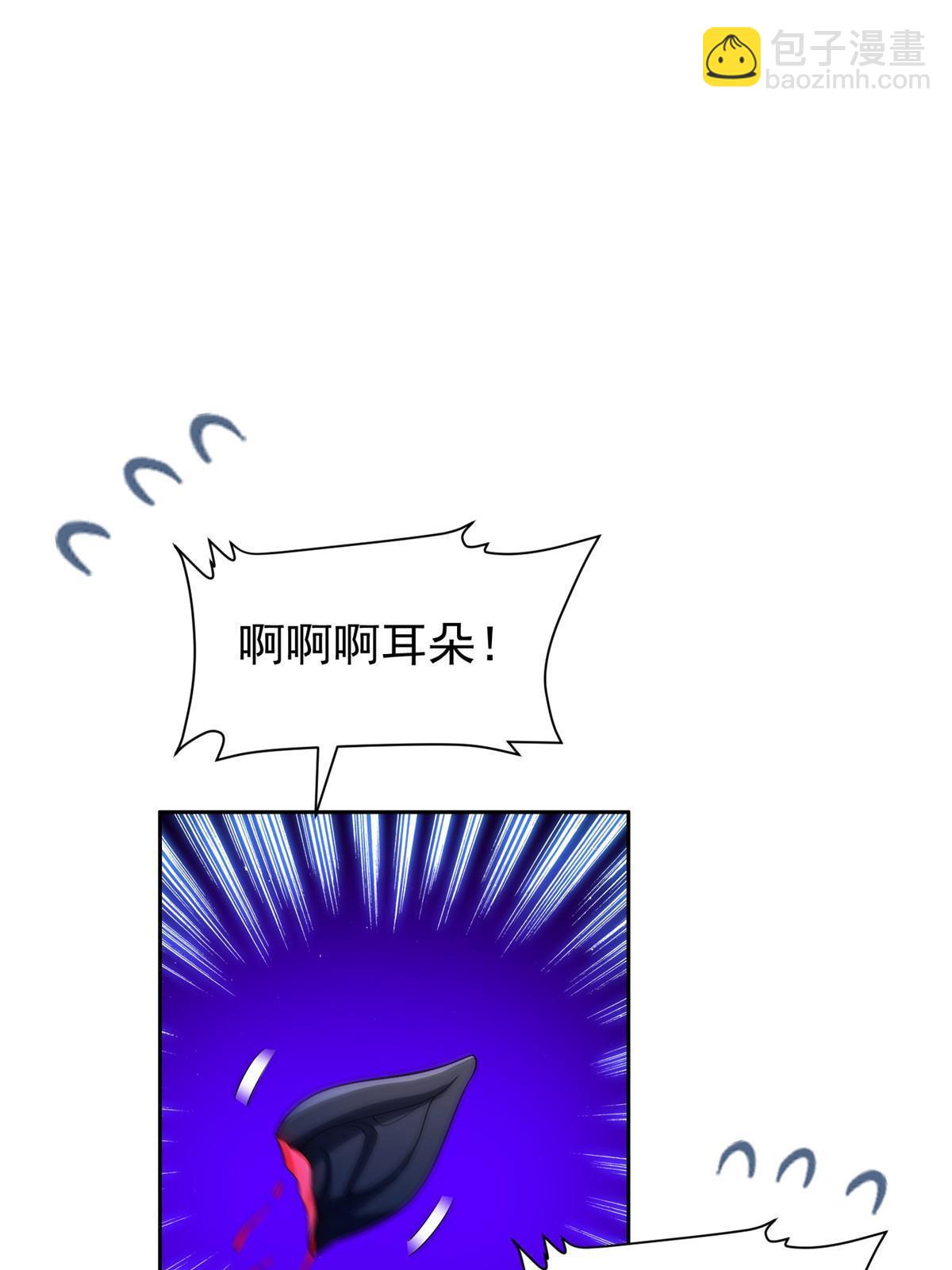 149 跑路了！-第151话