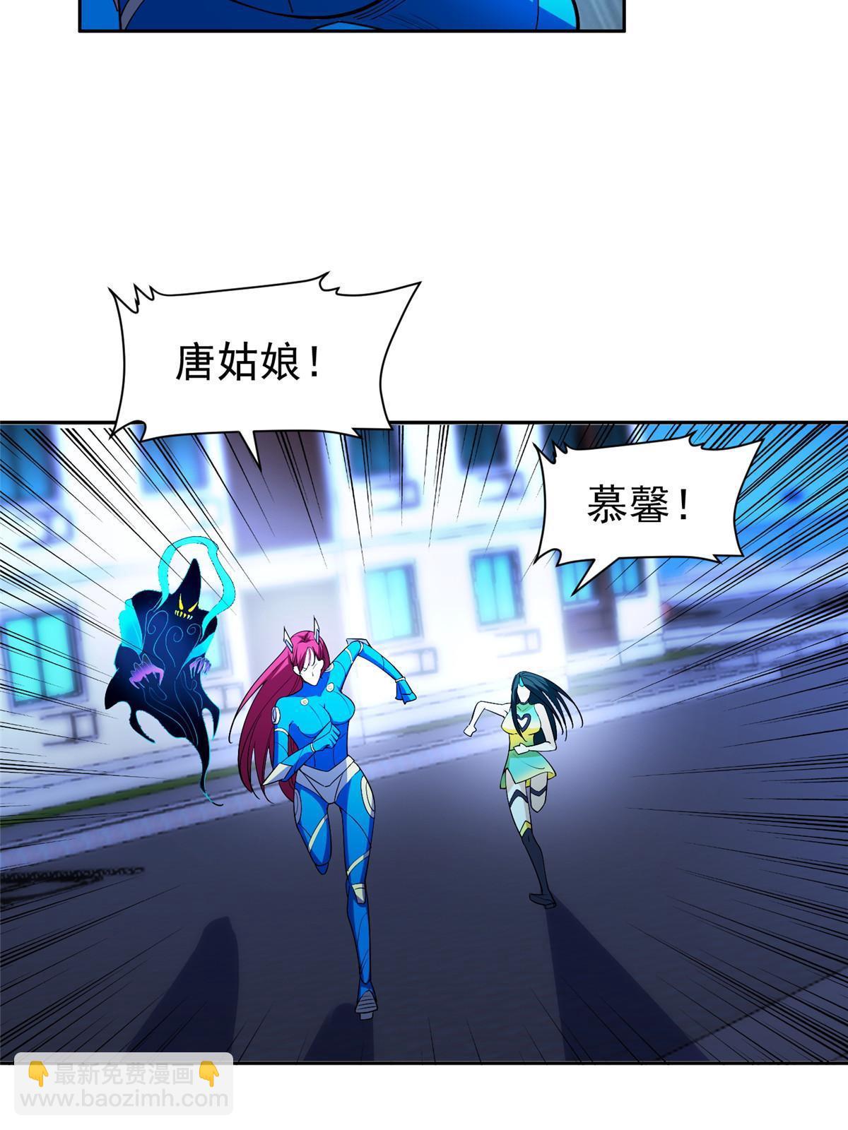 149 跑路了！-第151话