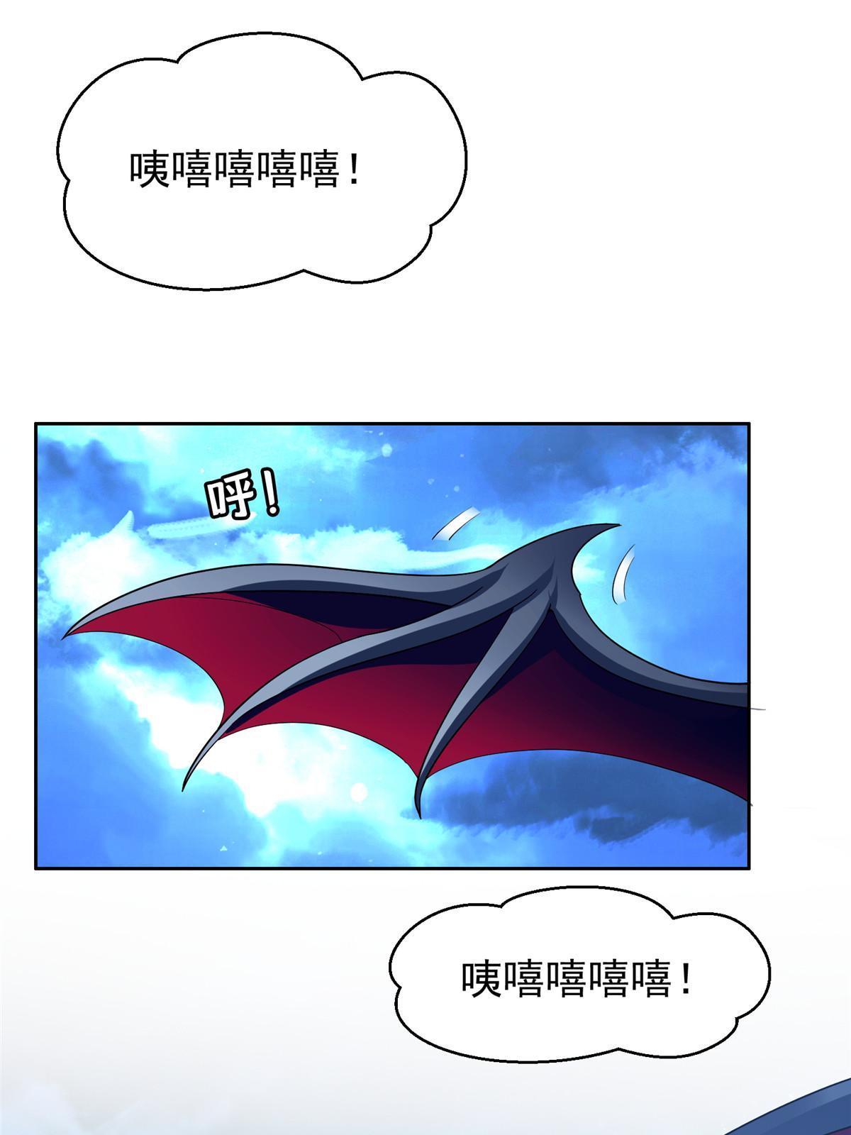 149 跑路了！-第151话