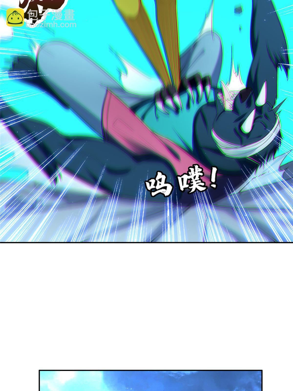 149 跑路了！-第151话