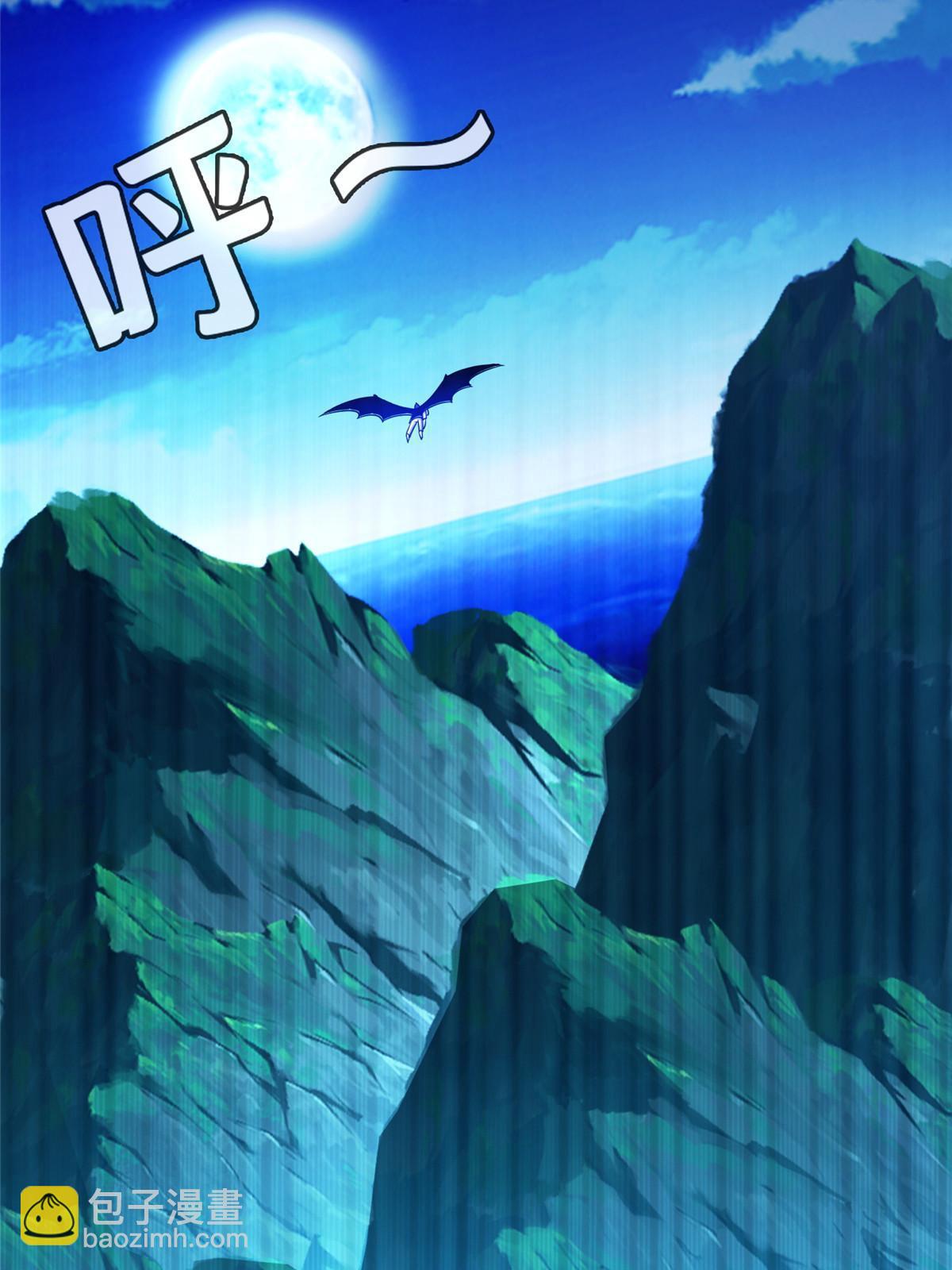 151 大神岛-第153话