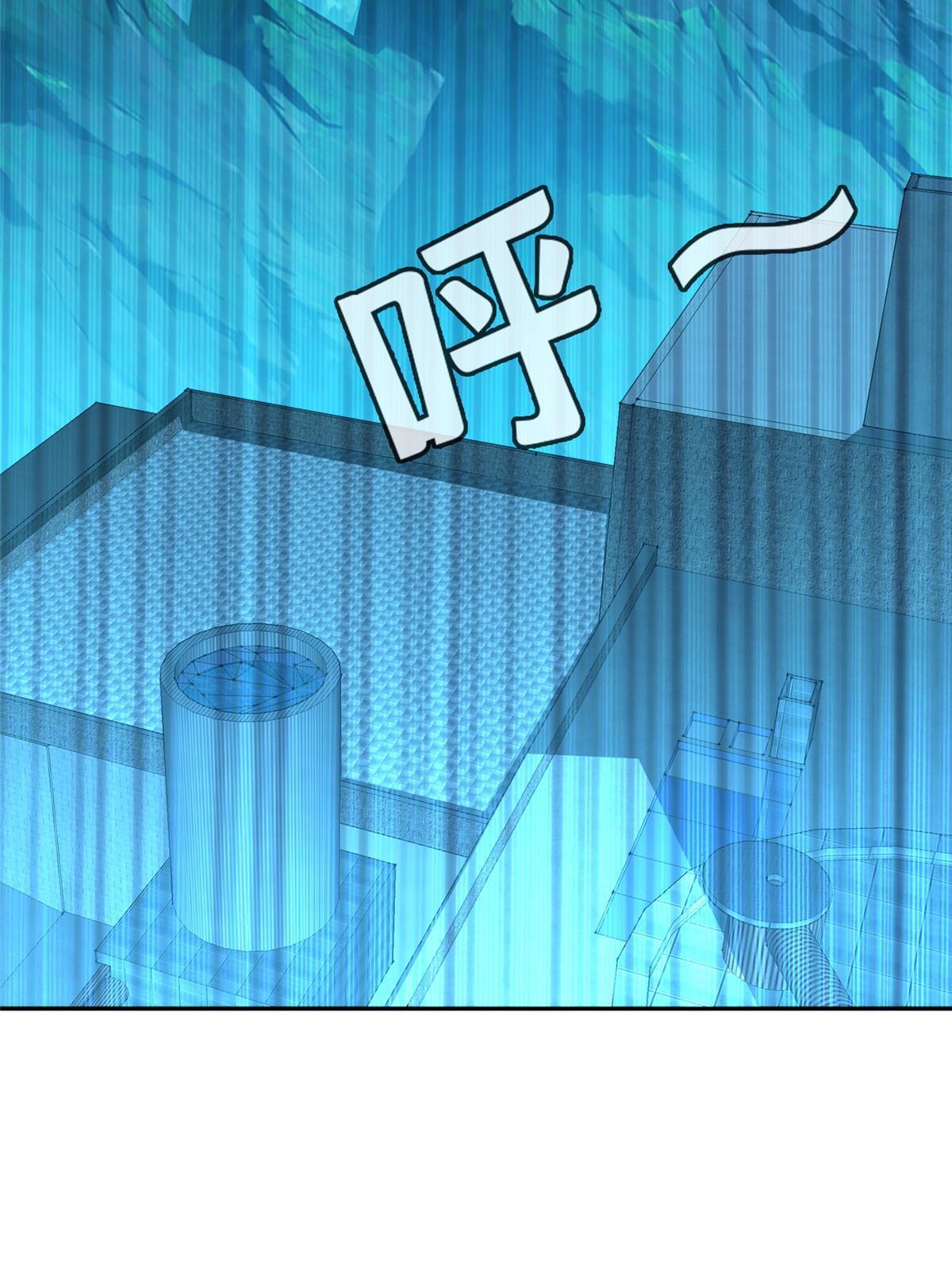 151 大神岛-第153话