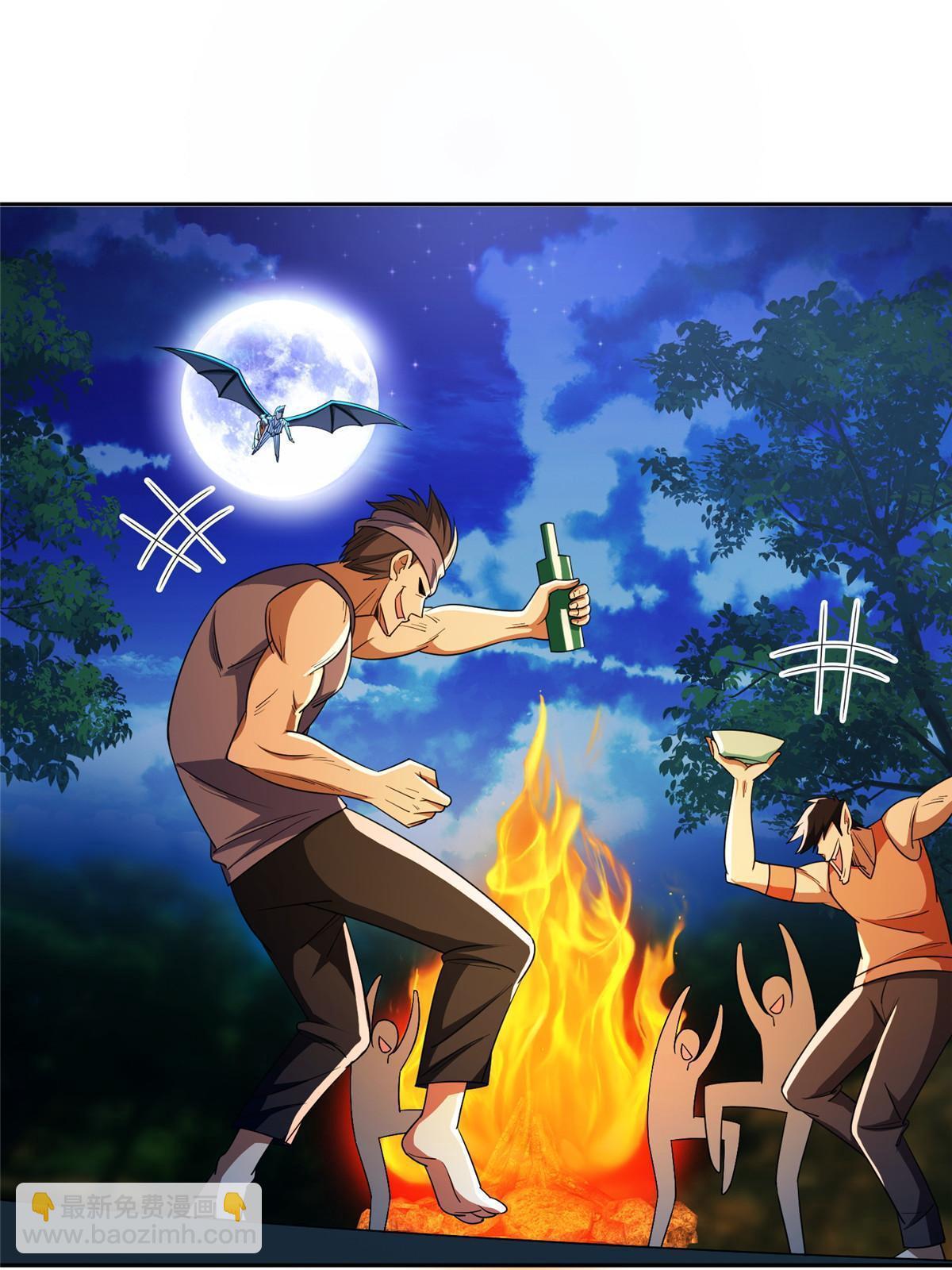 151 大神岛-第153话