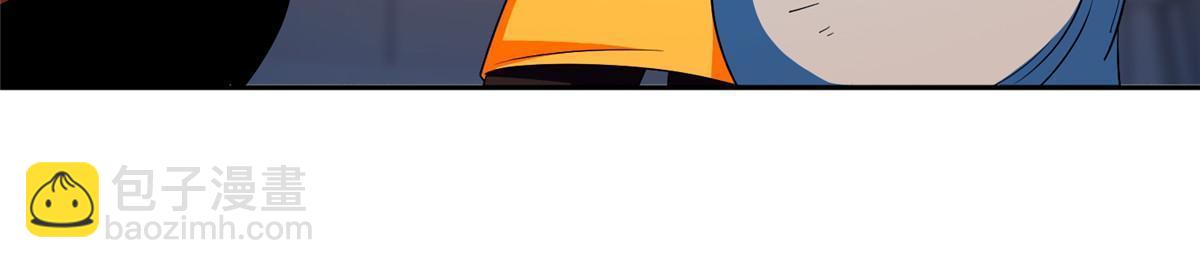 151 大神岛-第153话