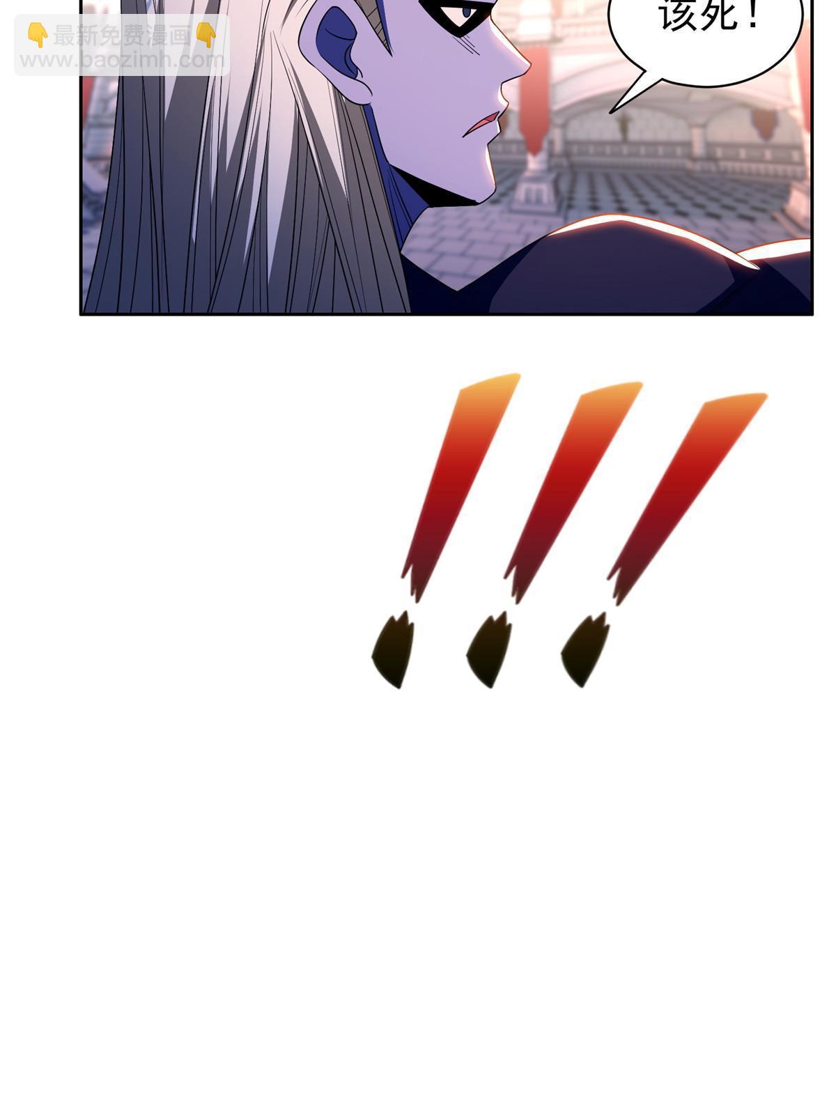 151 大神岛-第153话