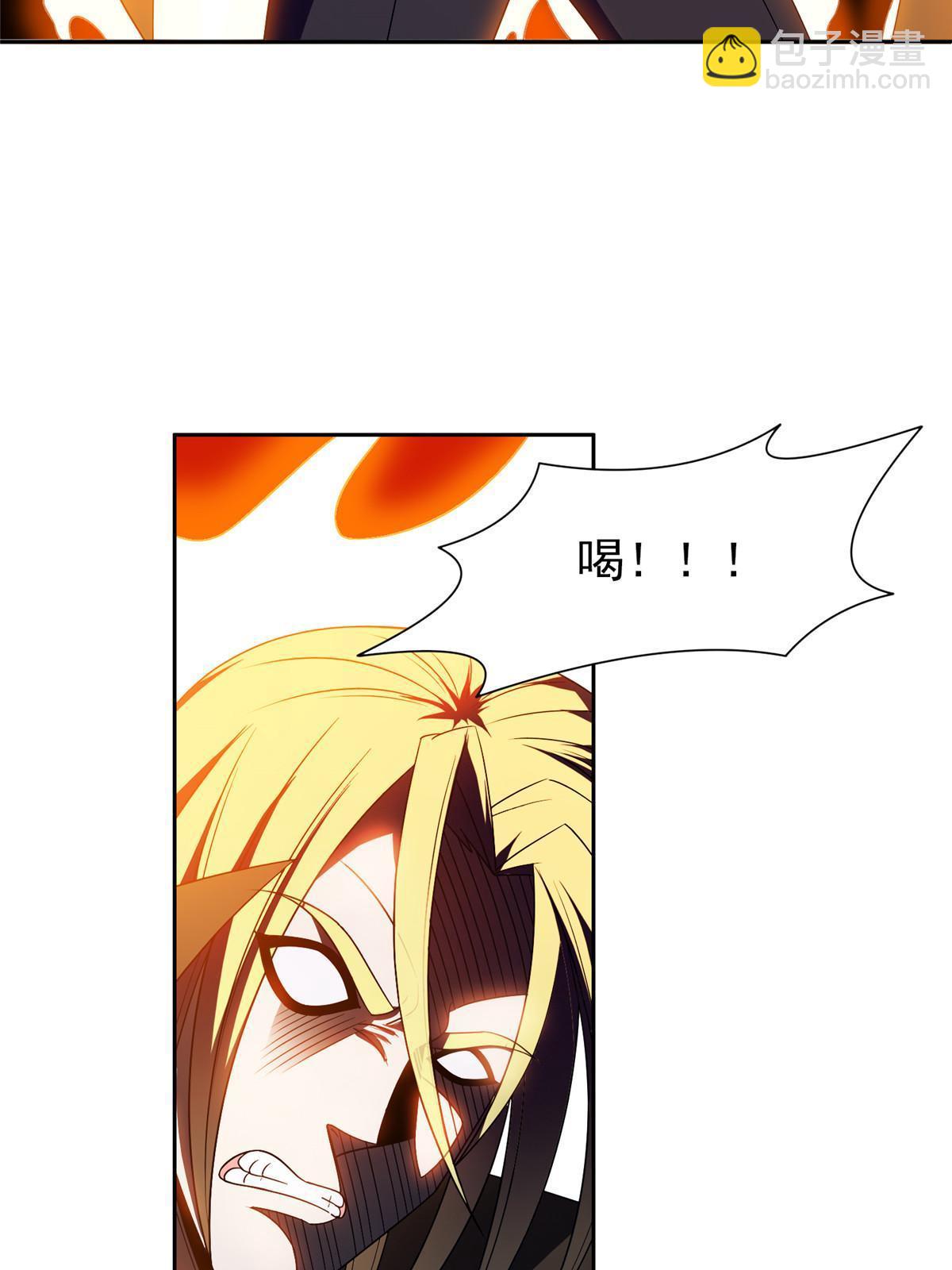 153 玄武血的功效-第155话