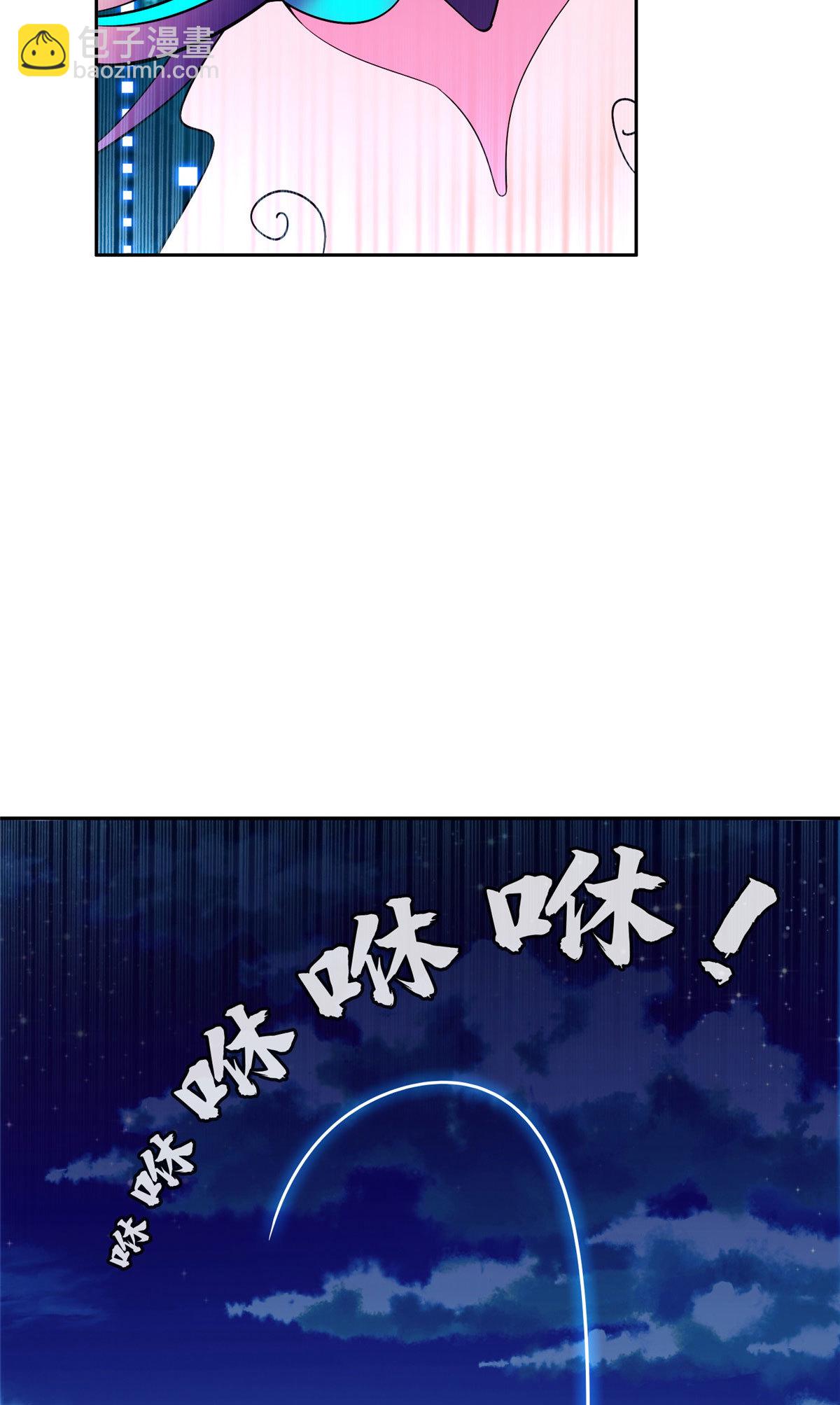 155 我要出院！-第157话