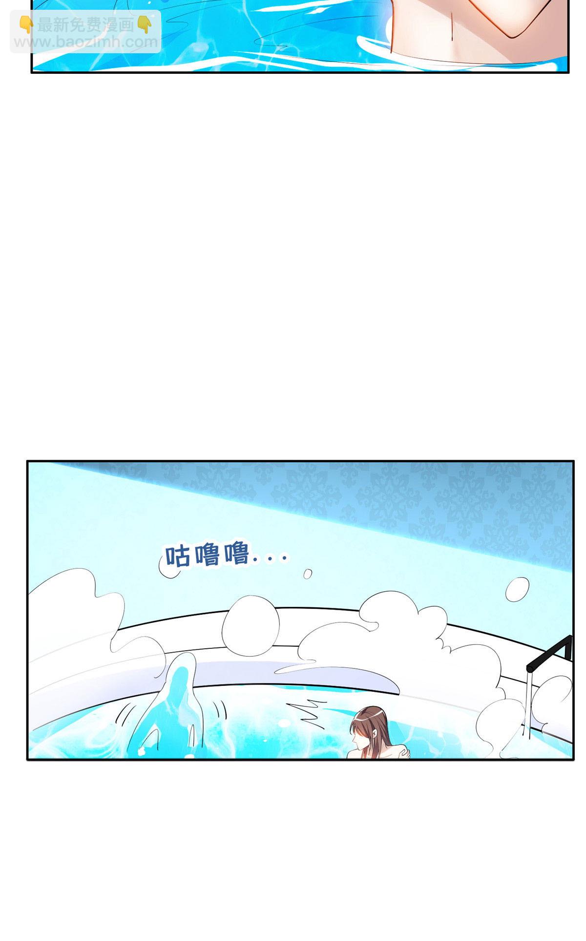 155 我要出院！-第157话