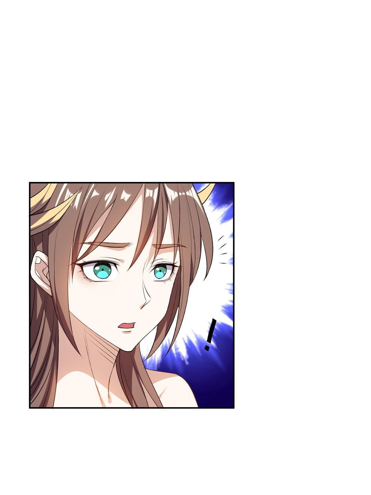 157 大神的孩子们-第159话