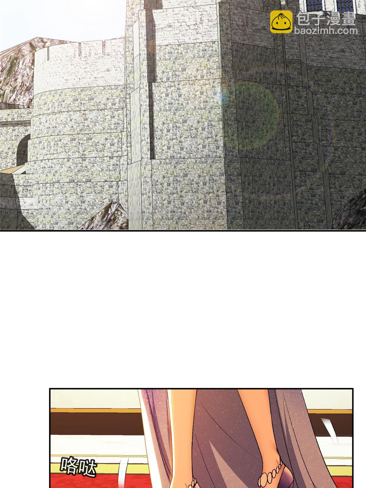 157 大神的孩子们-第159话