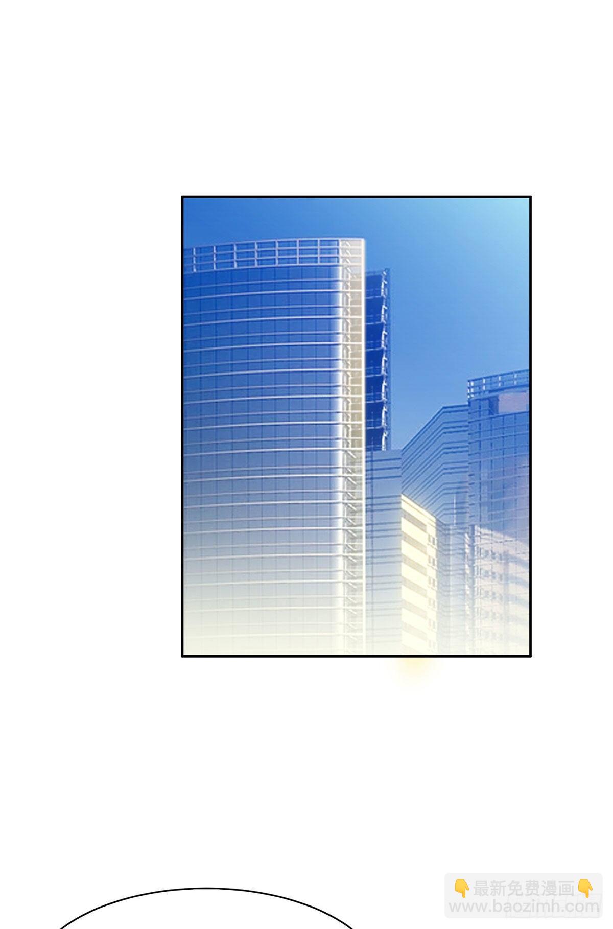 16 一个亿？这就给你-第17话