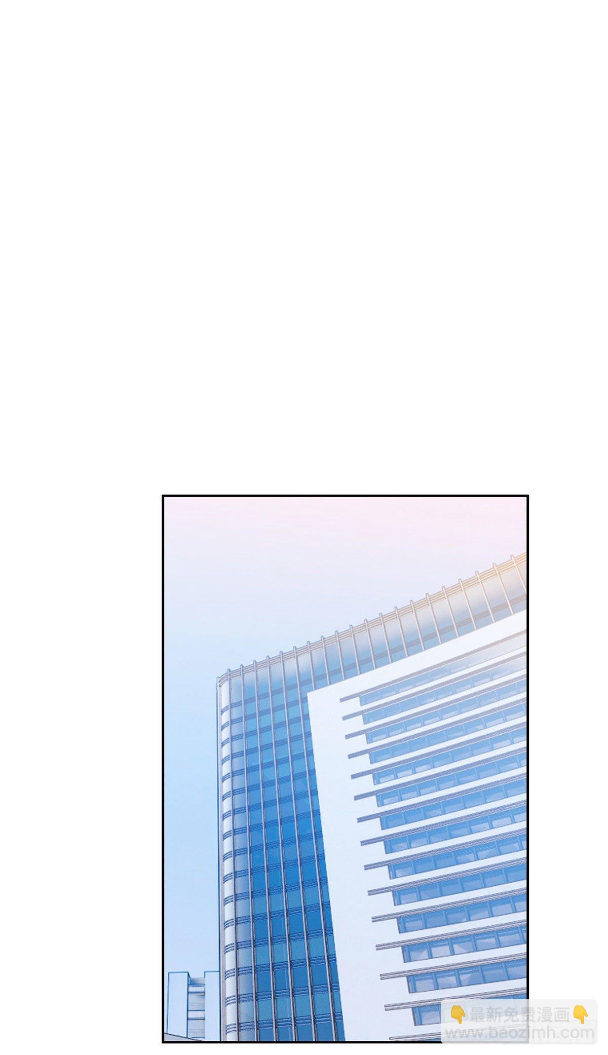 16 一个亿？这就给你-第17话