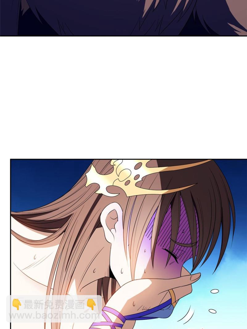 160 开饭吧-第161话