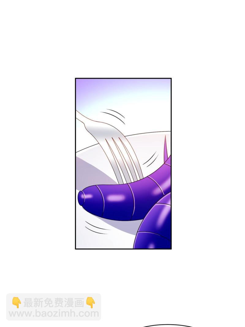 160 开饭吧-第161话