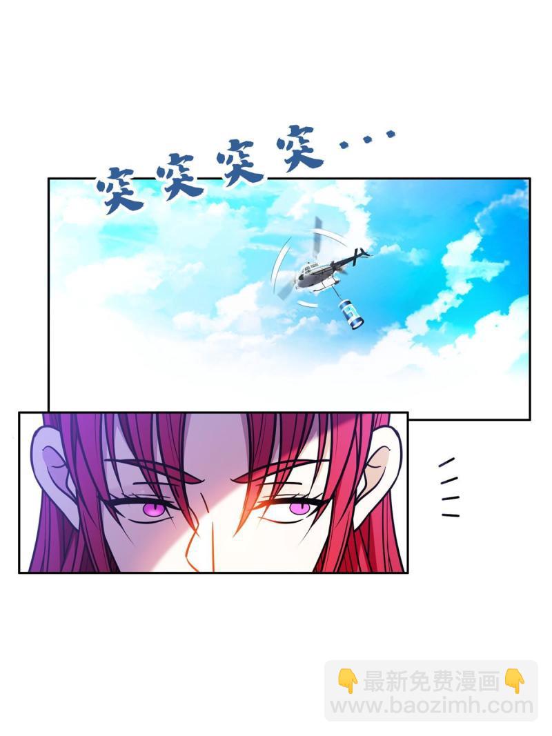 160 开饭吧-第161话