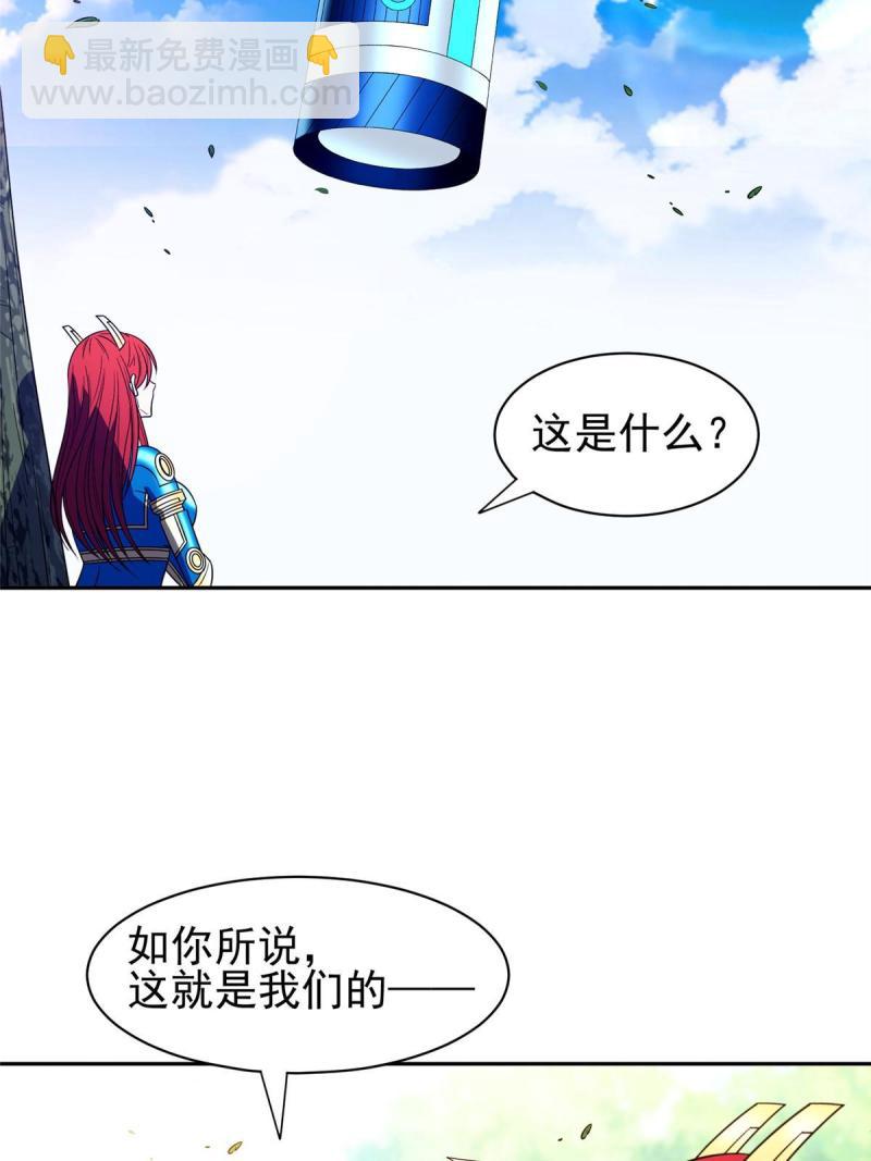 160 开饭吧-第161话