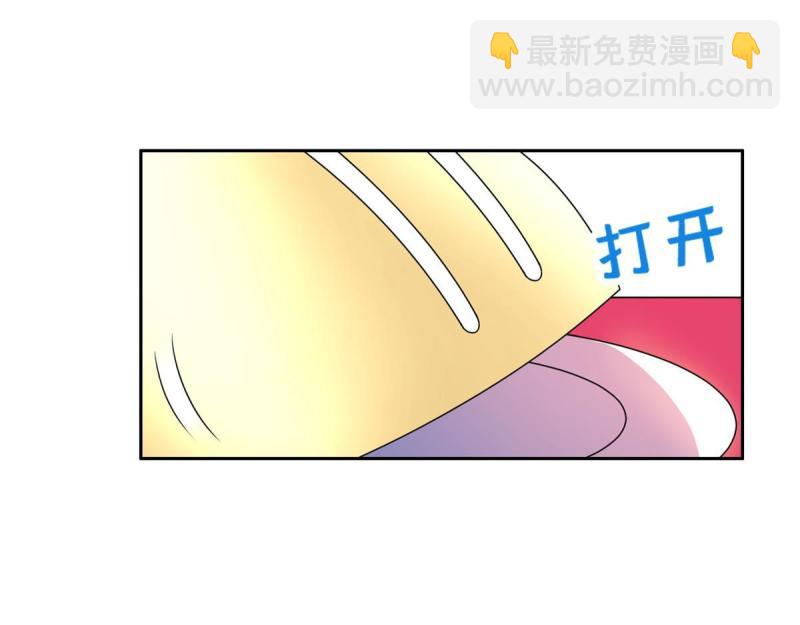 160 开饭吧-第161话