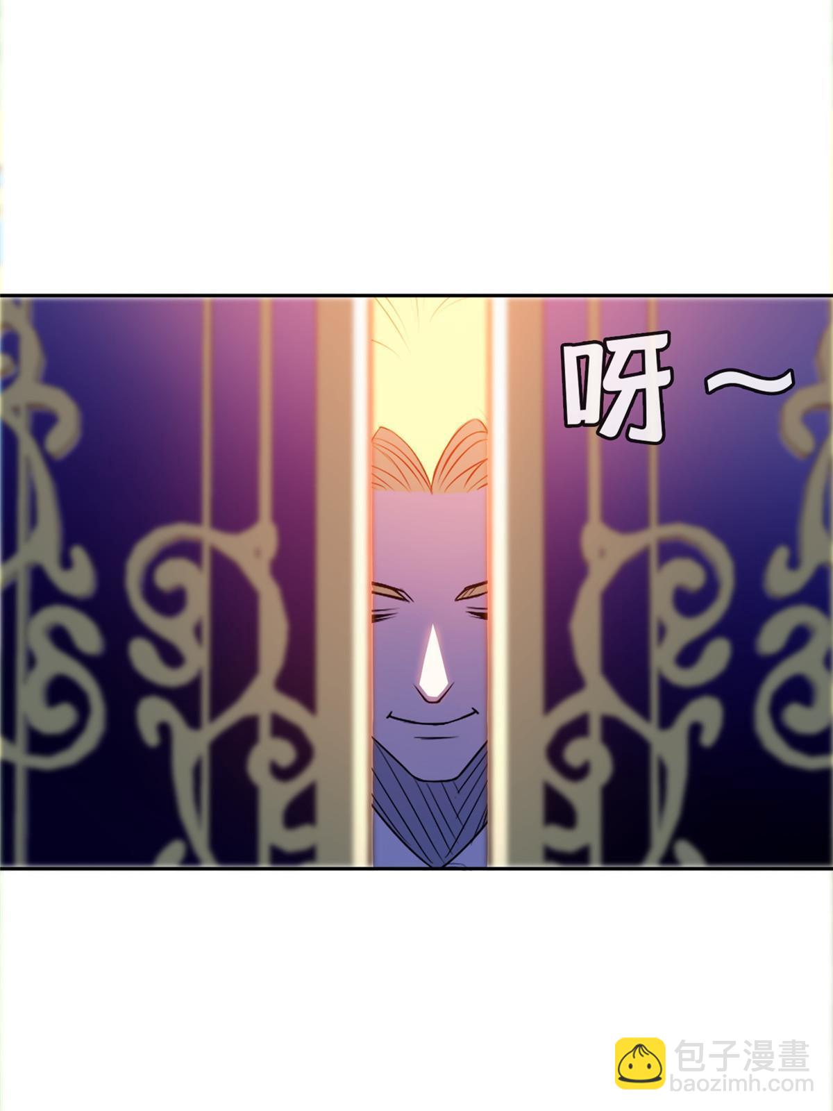 162 饿了吧-第163话