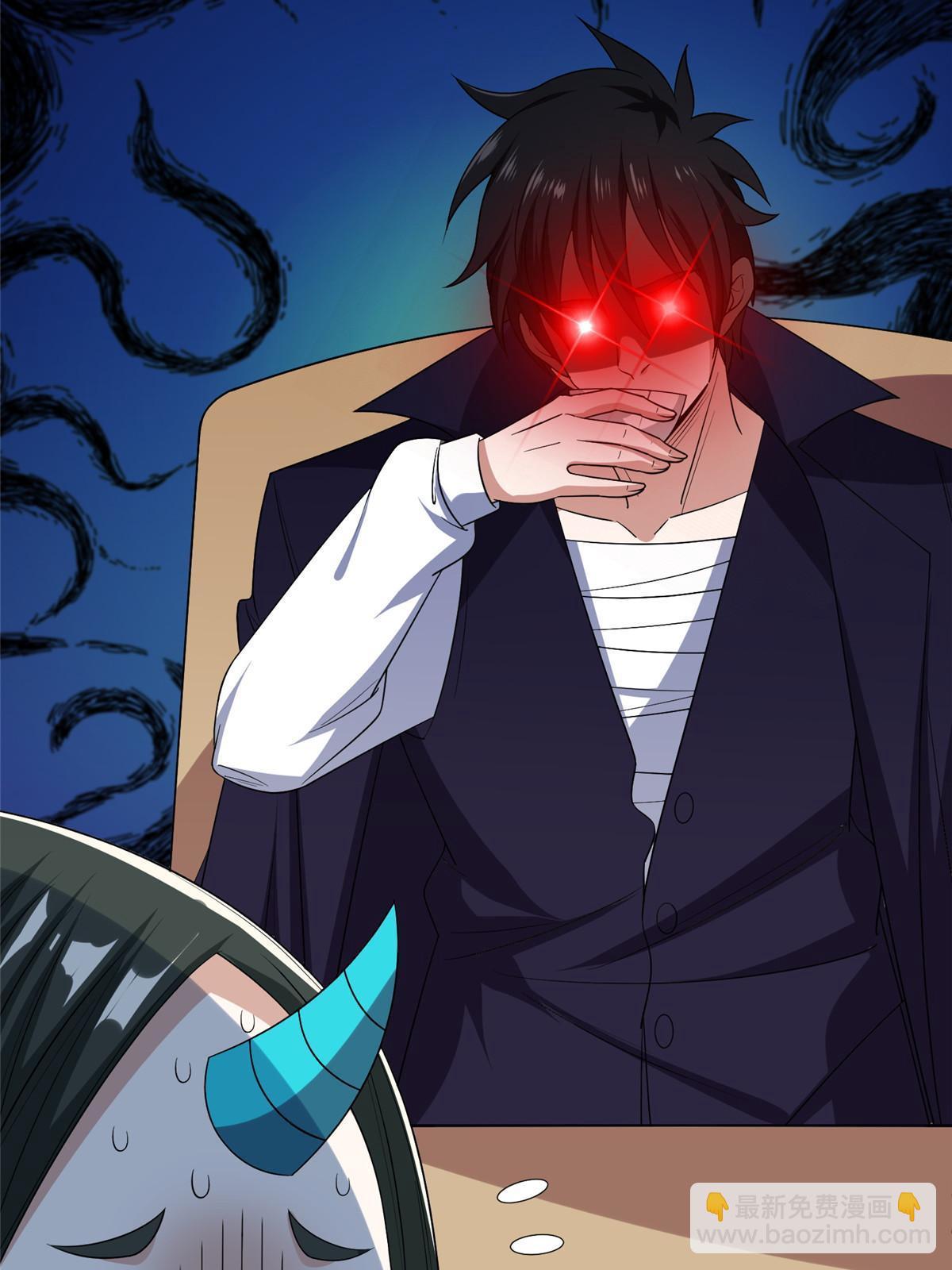 164 借手一用-第165话