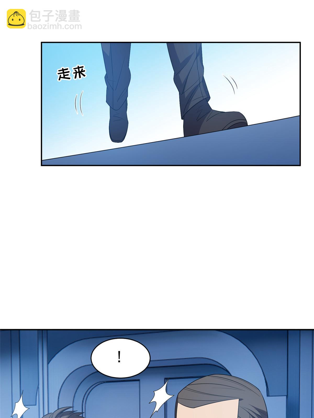 164 借手一用-第165话