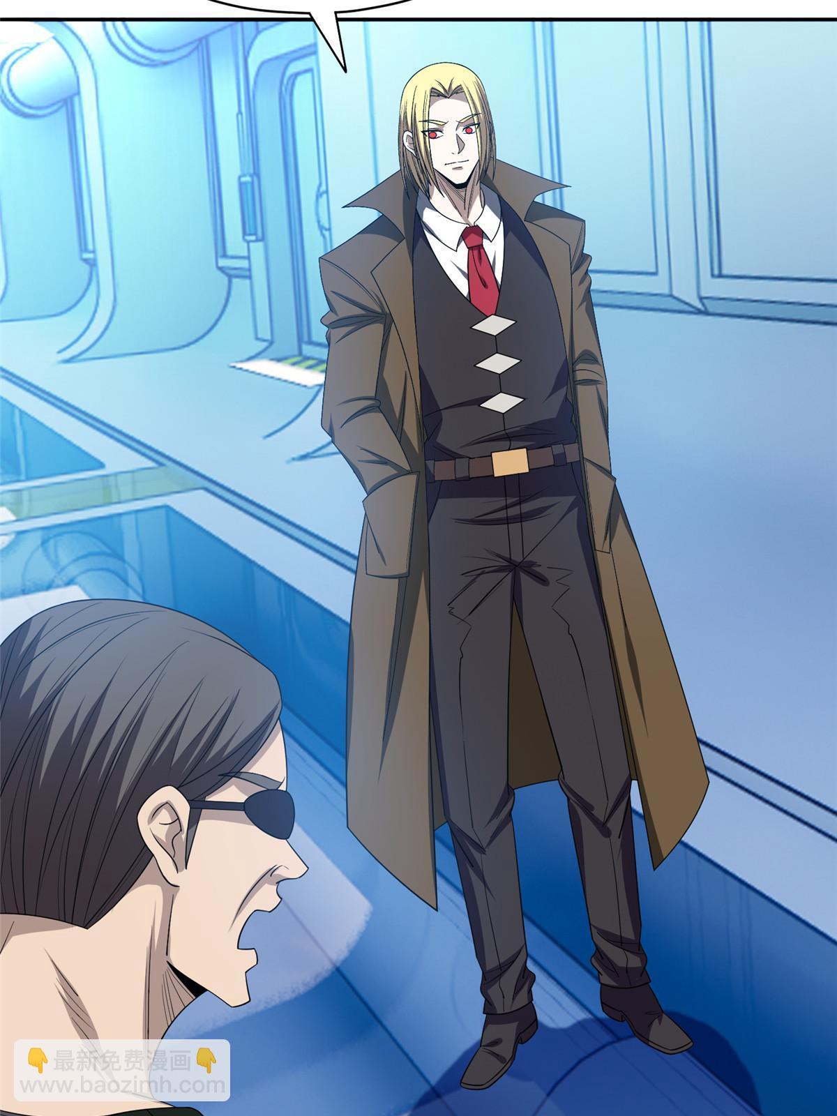 164 借手一用-第165话