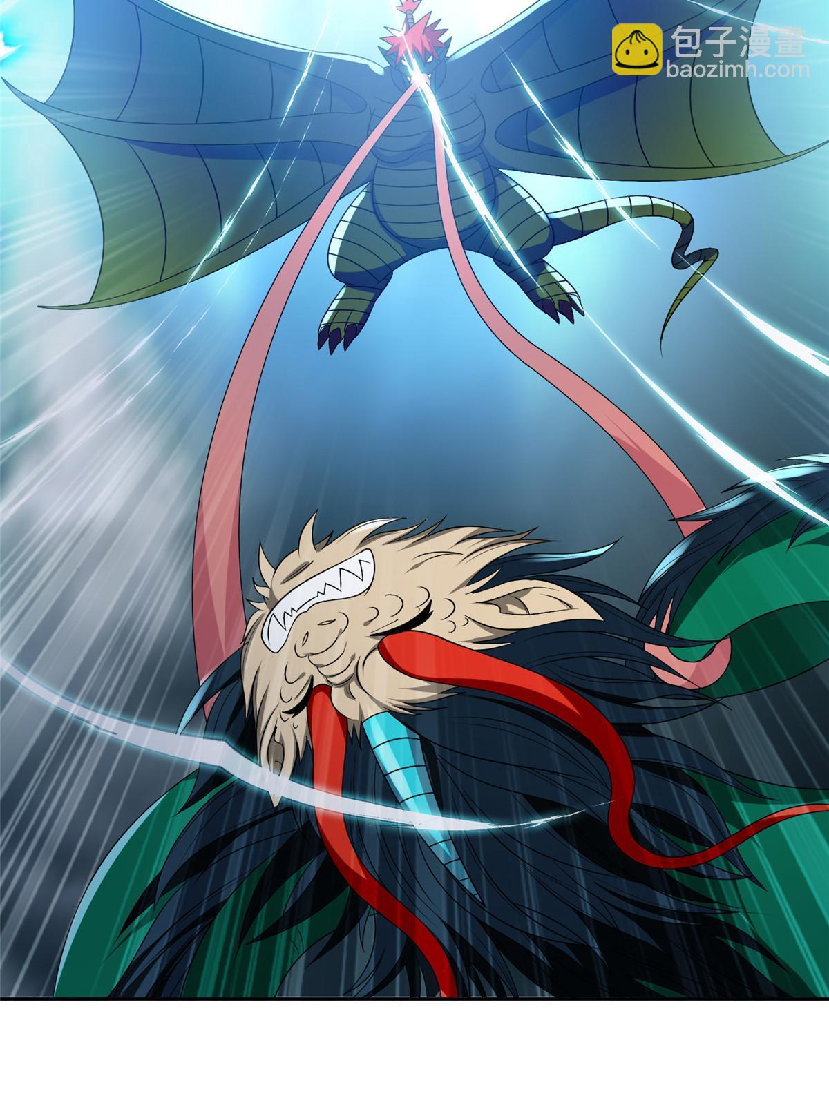 170 还有高手？！-第171话