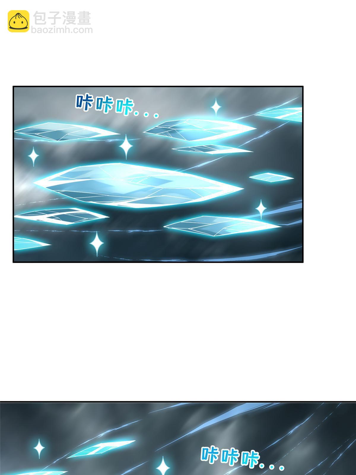 170 还有高手？！-第171话