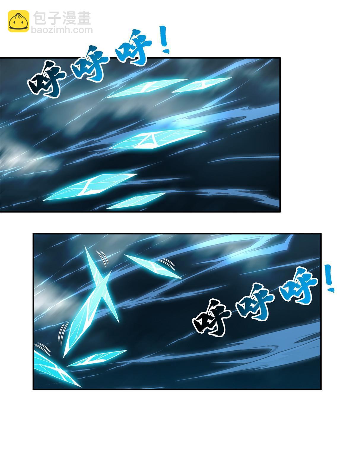 170 还有高手？！-第171话