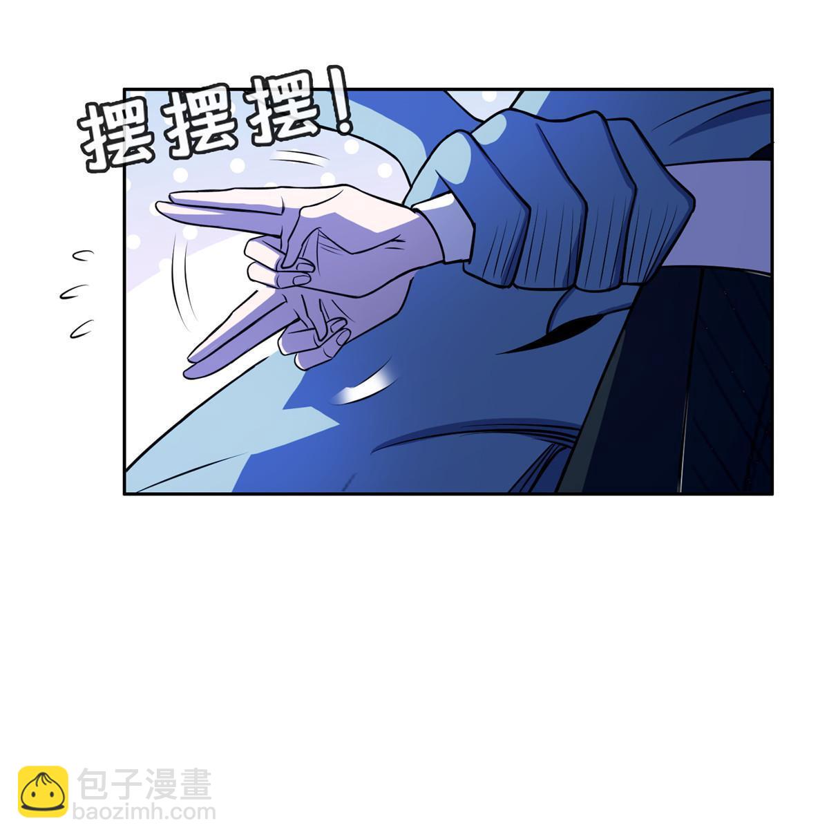 172 他不能走-第173话