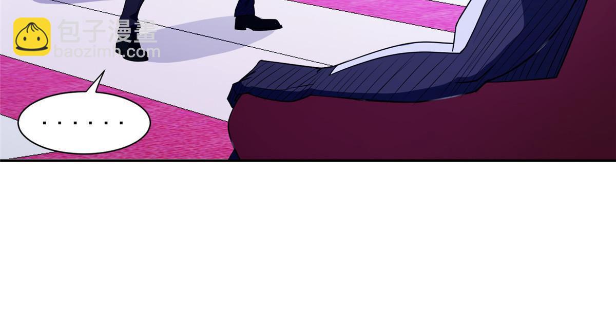 172 他不能走-第173话