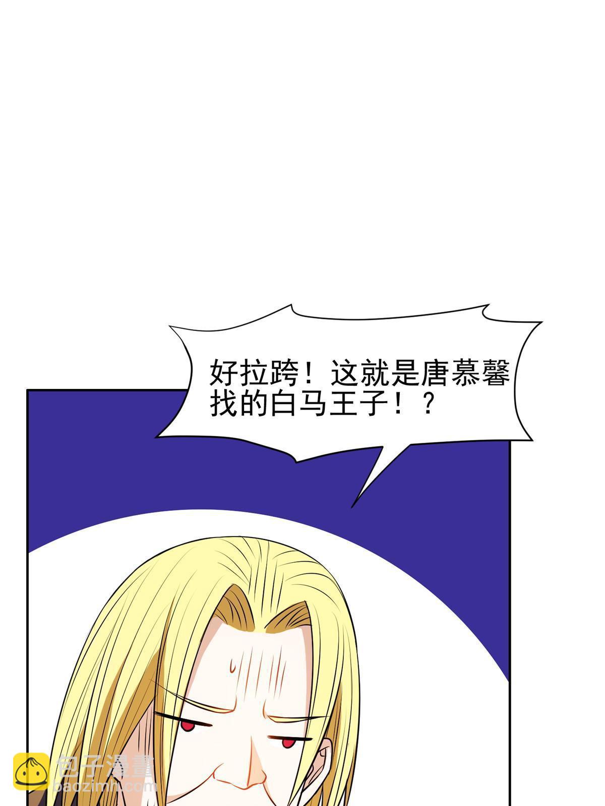 172 他不能走-第173话