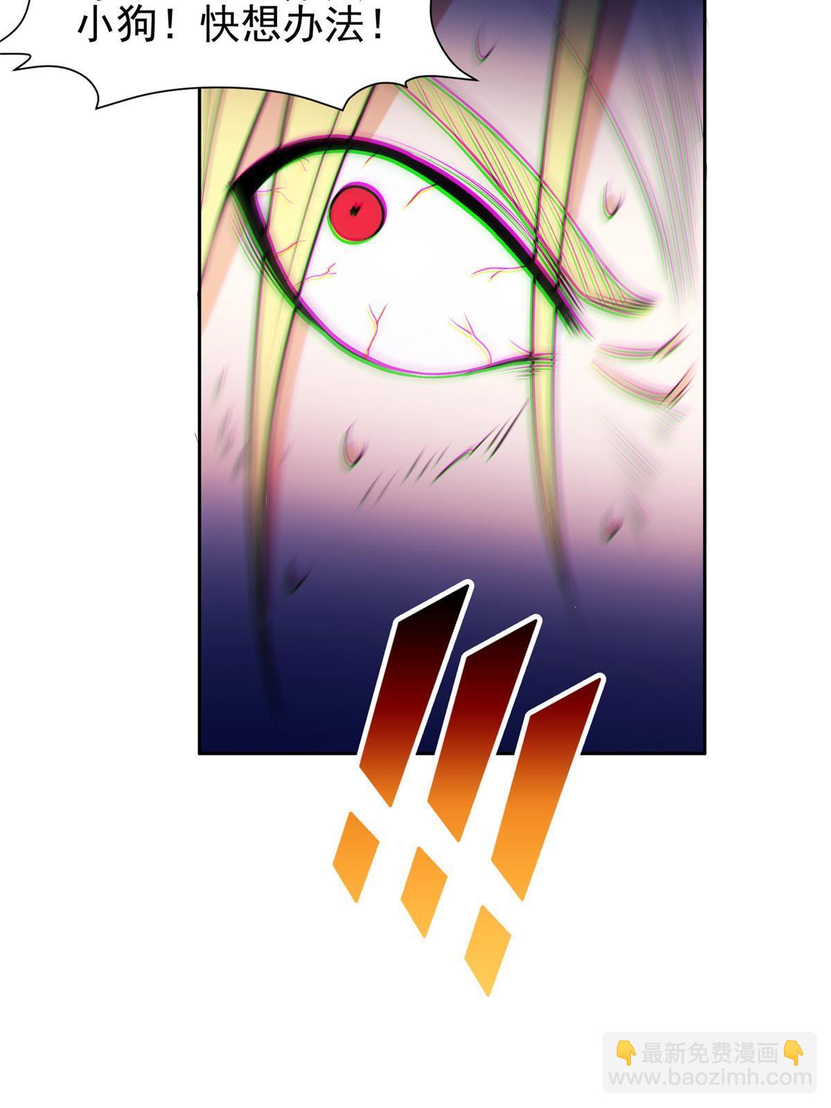 172 他不能走-第173话