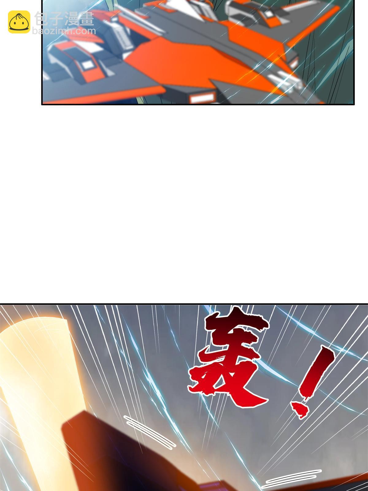 174 小湘-第175话