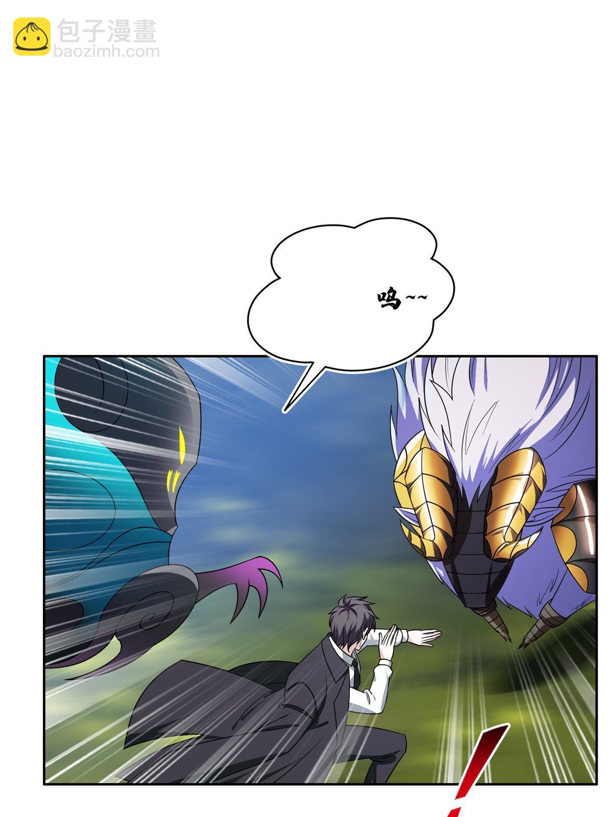 174 小湘-第175话