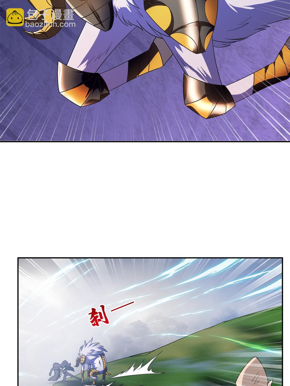 174 小湘-第175话