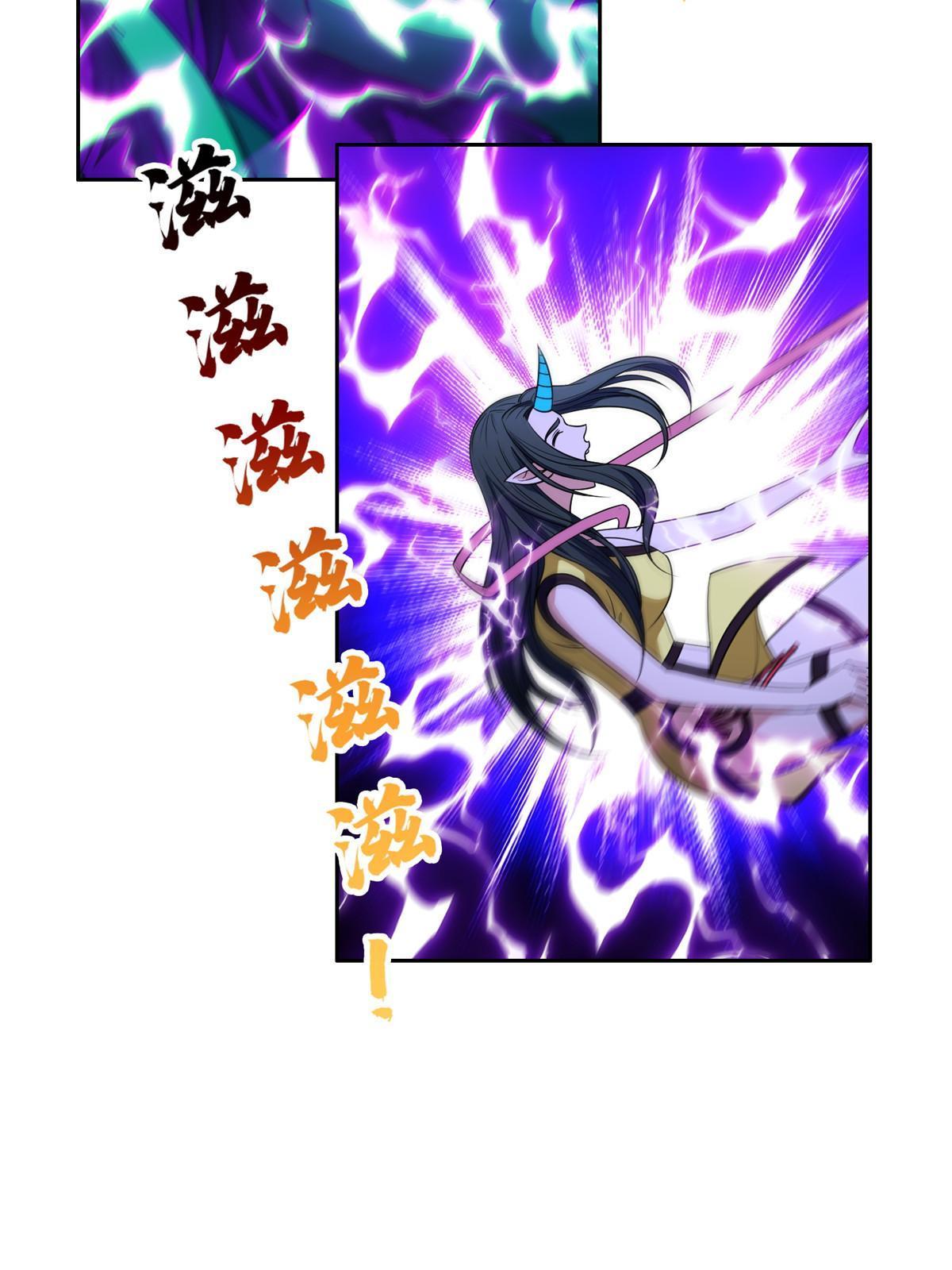 176 试炼-第177话