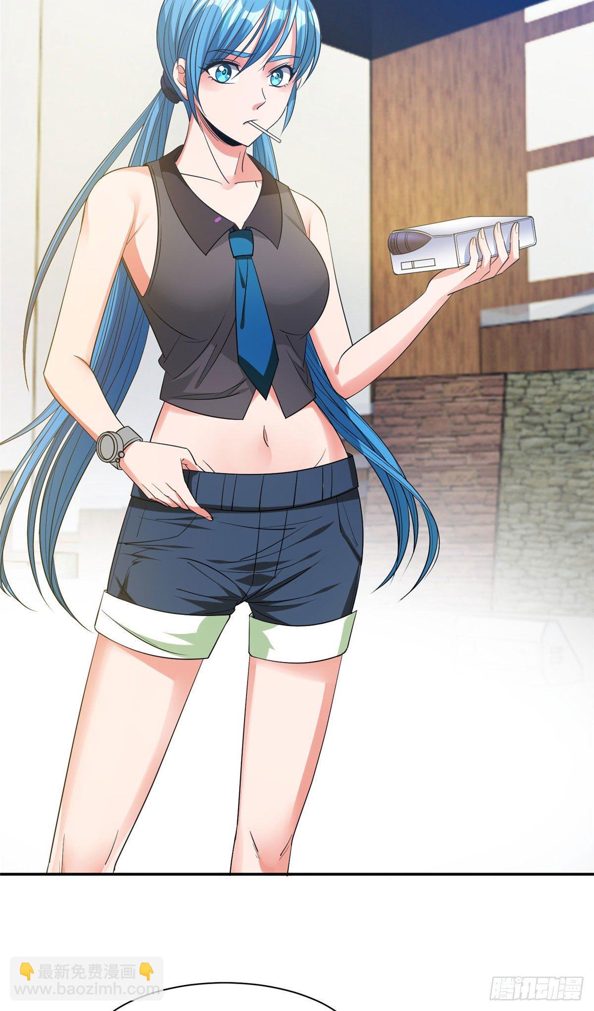 18 全息投影-第19话