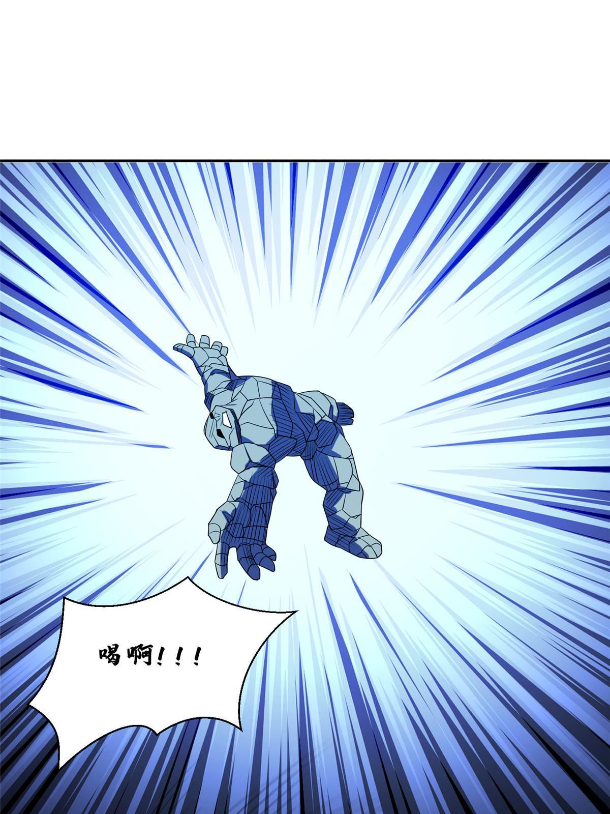 180 再也不见-第181话