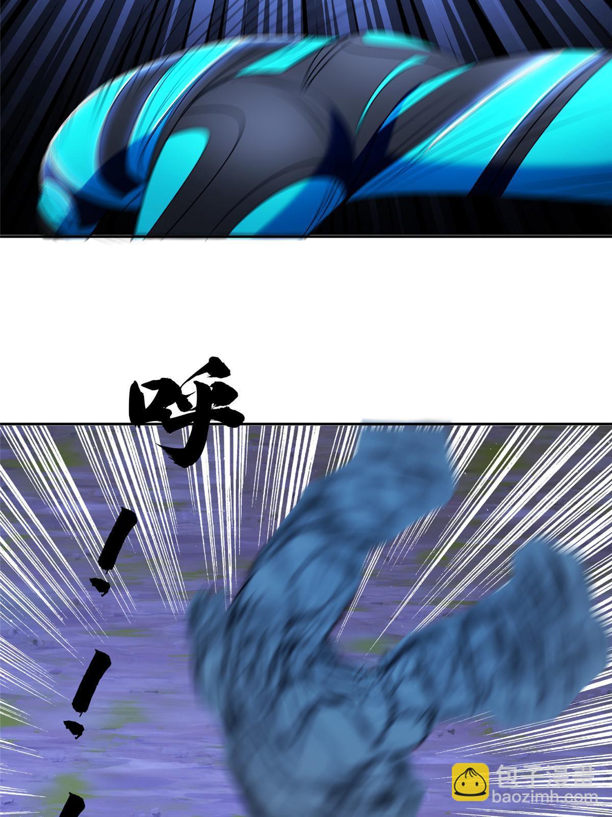 180 再也不见-第181话