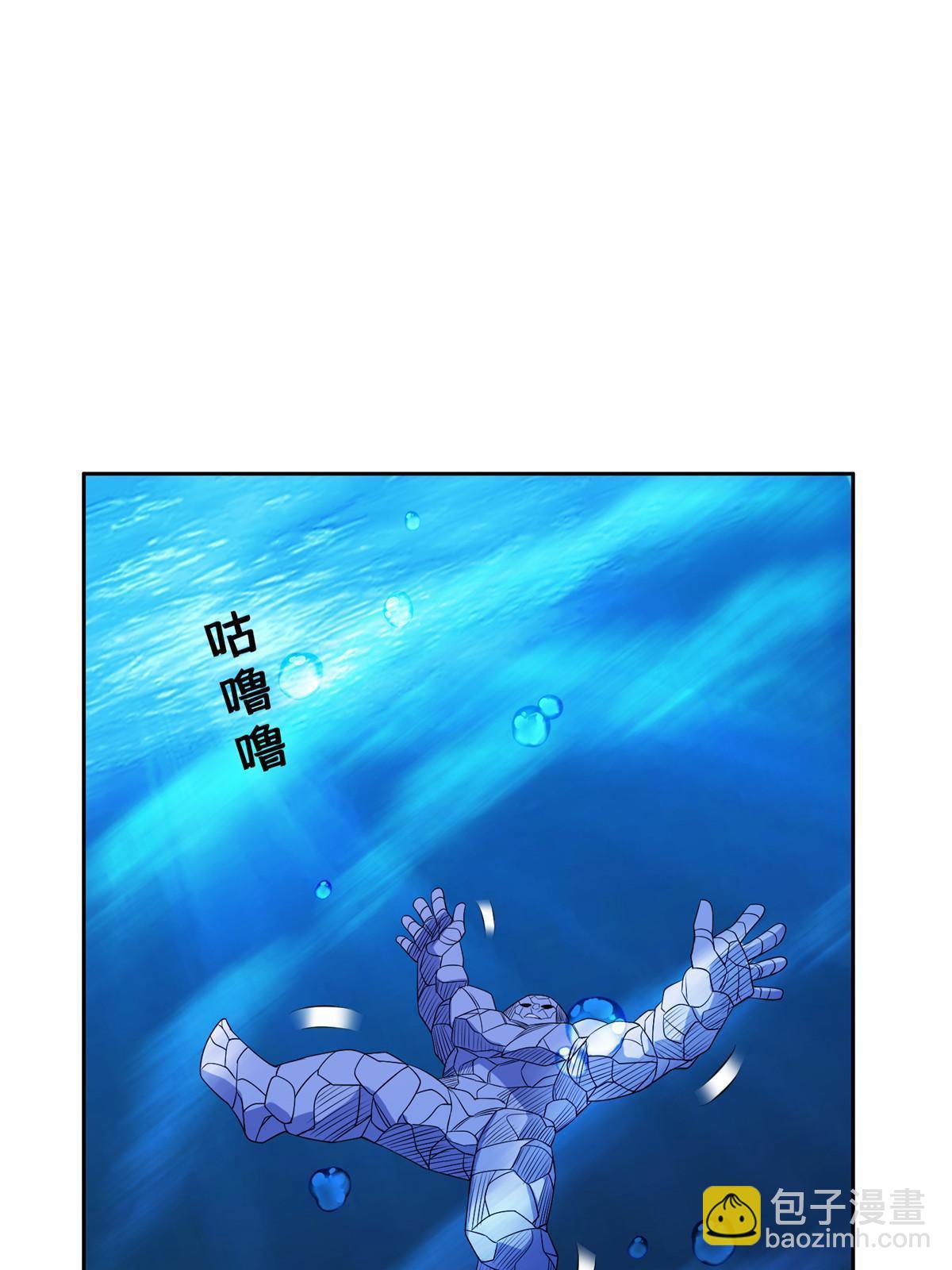 180 再也不见-第181话